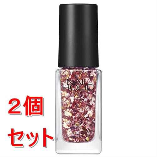 Other - 《セット販売》 コーセー ネイルホリック　ラメフレークカラーズ　#043 (5mL)×2個セット　ラメ　速乾仕上げ