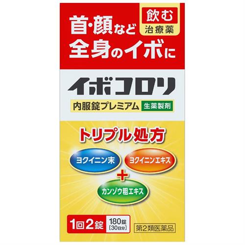 お買い上げいただける個数は3個までです リニューアルに伴いパッケージ・内容等予告なく変更する場合がございます。予めご了承ください。 &nbsp; 商品名称 イボコロリ内服錠　プレミアム　180錠 内容量 180錠 特徴 ◆イボ・皮膚のあれを改善するように考え出された生薬製剤です。 &nbsp; ◆液剤や絆創膏が使えない首・顔など肌の弱い部分にできたイボを内側から治します。 &nbsp; ◆イボ・皮膚のあれを改善するように働くヨクイニン末とヨクイニンエキスをダブル配合。さらにヨクイニンの働きを助けるカンゾウ粗エキスを配合したトリプル処方。 &nbsp; ◆1回の服用量が2錠なので、飲みやすくご使用いただけます。 &nbsp; ◆第2類医薬品。 効能／効果 いぼ、皮膚のあれ 用法／用量 ■次の量を食前又は食間に、コップ半分以上の水又はぬるま湯にて服用して下さい。&nbsp; ●年齢：1回量：1日服用回数&nbsp; ・成人（15歳以上）：2錠：3回&nbsp; ・15歳未満：服用しないこと ＜用法・用量に関連する注意＞ 用法・用量を厳守すること。 成分 本剤6錠（1.8g）中 カンゾウ粗エキス：150mg、ヨクイニンエキス：200mg、ヨクイニン末：1000mg 添加物としてクロスカルメロースナトリウム、クロスポビドン、軽質無水ケイ酸、ステアリン酸マグネシウム、乳糖水和物、バレイショデンプンを含有する。 本剤は淡黄褐色で、特異なにおいを有し、味は甘い素錠です。 本剤は天然の生薬を原料としていますので、多少色調の異なることがありますが、効果に変わりはありません。 区分 医薬品：第2類医薬品/魚の目・タコ・イボ用薬/原産国:日本 保管及び取扱い上の注意（免責） (1)直射日光の当たらない湿気の少ない涼しい所に保管すること。 (2)小児の手の届かない所に保管すること。 (3)他の容器に入れ替えないこと。（誤用の原因になったり品質が変わる。）&nbsp;●副作用被害救済制度　副作用被害救済制度電話:0120-149-931 ◆本品記載の使用法・使用上の注意をよくお読みの上ご使用下さい。 注意事項 ●相談すること 1.次の人は服用前に医師、薬剤師又は登録販売者に相談すること&nbsp; (1)医師の治療を受けている人。 (2)妊婦又は妊娠していると思われる人。 (3)高齢者。 (4)次の症状のある人。 むくみ (5)次の診断を受けた人。 高血圧、心臓病、腎臓病 2.服用後、まれに下記の重篤な症状が起こることがある。その場合は副作用の可能性があるので、直ちに服用を中止し、添付文書を持って医師の診療を受けること。 ・症状の名称：症状 偽アルドステロン症、ミオパチー：「手のだるさ」、「しびれ」、「つっぱり感」や「こわばり」に加えて、「脱力感」、「こむら返り」、「筋肉痛」が現れて、徐々にきつくなる。 3.1ヵ月位服用しても症状がよくならない場合は服用を中止し、添付文書を持って医師、薬剤師又は登録販売者に相談すること。 4.長期連用する場合には、医師、薬剤師又は登録販売者に相談すること。 5.他の医薬品等を併用する場合には、含有成分の重複に注意する必要があるので、医師、薬剤師又は登録販売者に相談すること。◆本品記載の使用法・使用上の注意をよくお読みの上ご使用下さい。 製造元企業名 横山製薬株式会社 お問合せ先 横山製薬株式会社 〒673-0882　兵庫県明石市相生町2丁目2盤16号 お客様相談室 078-911-2948／受付時間 9：00-12：00 13：00-17：00（土・日・祝日を除く） 広告文責 株式会社ツルハグループマーチャンダイジングカスタマーセンター　047-409-4023 JANコード：4987365020057