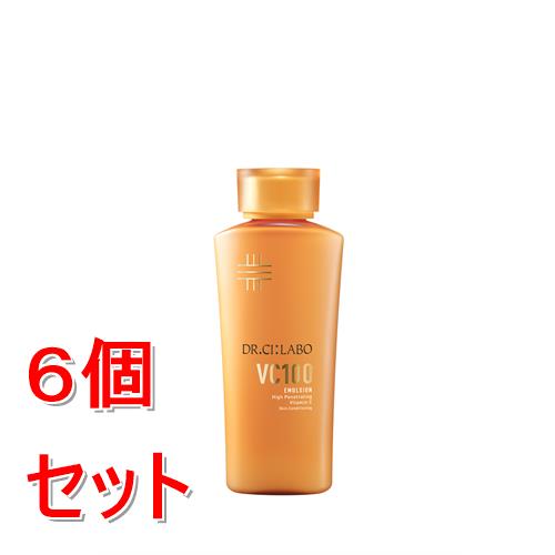 《セット販売》 ドクターシーラボ VC100 エマルジョンEX (150mL)×6個セット ビタミン 保湿