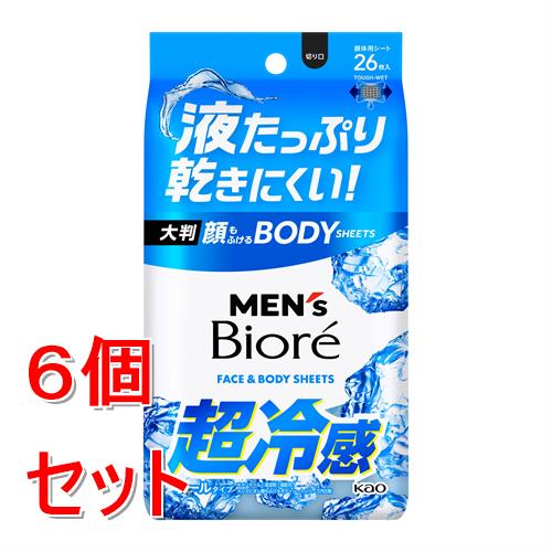 リニューアルに伴いパッケージ・内容等予告なく変更する場合がございます。予めご了承ください。 &nbsp; 商品名称 花王 メンズビオレ　顔もふけるボディシート　クールタイプ　26枚 内容量 26枚&times;6 特徴 ◆液たっぷり乾きにくい！大判！顔も体もこれ1枚！顔もふけるボディシート。 &nbsp; ◆全身のベタつき・ニオイの元となる汗や皮脂をすっきり落とす。 &nbsp; ◆厚手のメッシュシートでしっかりふきとれ、肌にやさしいふき心地。 &nbsp; ◆メントール（清涼剤）高配合※　 ※メンズビオレ顔もふけるボディシートシリーズ内比較。 &nbsp; ◆クールタイプ。クールオーシャンの香り 成分 成分：水、エタノール、PEG-60水添ヒマシ油、PEG-8、メントール、BG、EDTA-2Na、ラウレス-6、ラウリン酸PEG-12、トロメタミン、PEG-11メチルエーテルジメチコン、フェノキシエタノール、メチルパラベン、エチルパラベン、香料 区分 美容・コスメ・香水/デオドラント・制汗剤/原産国:日本 注意事項 ご注意 ●メントールの冷感刺激に弱い方、アルコール過敏症の方、特に肌の弱い方、乳幼児は使わない。 ●傷、はれもの、湿疹等異常のあるところ、目のまわり、粘膜、ひげそり直後、除毛直後には使わない。 ●肌に異常が生じていないかよく注意して使う。肌に合わない時、使用中に赤み、はれ、かゆみ、刺激、色抜け（白斑等）や黒ずみ等の異常が出た時、直射日光があたって同様の異常が出た時は使用を中止し、皮フ科医へ相談する。使い続けると症状が悪化することがある。 ●目に入った時は、すぐに充分洗い流す。 ●シートは水に溶けないので、トイレ等に流さない。 ●家具、床、電気製品等をふかない。 ●高温の場所、直射日光のあたる場所には置かない。◆本品記載の使用法・使用上の注意をよくお読みの上ご使用下さい。 お問合せ先 お客様相談窓口9:00-17:00（土曜・日曜・祝日を除く）0120-165-692 広告文責 株式会社ツルハグループマーチャンダイジングカスタマーセンター　047-409-4023 JANコード：4901301464514