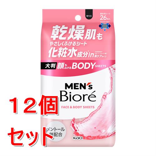 リニューアルに伴いパッケージ・内容等予告なく変更する場合がございます。予めご了承ください。 &nbsp; 商品名称 花王 メンズビオレ　顔もふけるボディシート　肌ケアタイプ　26枚　マイルドフローラル 内容量 26枚&times;12 特徴 ◆液たっぷり乾きにくい！大判！顔も体もこれ1枚！顔もふけるボディシート。 &nbsp; ◆全身のベタつき・ニオイの元となる汗や皮脂をすっきり落とす。 &nbsp; ◆厚手のメッシュシートでしっかりふきとれ、肌にやさしいふき心地。 &nbsp; ◆肌ケアタイプ。メントール無配合。化粧水成分in ※保湿成分（BG、ヒアルロン酸）。 &nbsp; ◆マイルドフローラルの香り 成分 成分：水、エタノール、ベタイン、BG、ヒアルロン酸Na、PEG-8、PEG-60水添ヒマシ油、EDTA-2Na、ラウレス-6、トロメタミン、フェノキシエタノール、メチルパラベン、エチルパラベン、香料 区分 美容・コスメ・香水/デオドラント・制汗剤/原産国:日本 注意事項 ご注意 ●アルコール過敏症の方、特に肌の弱い方、乳幼児は使わない。 ●傷、はれもの、湿疹等異常のあるところ、目のまわり、粘膜、ひげそり直後、除毛直後には使わない。 ●肌に異常が生じていないかよく注意して使う。肌に合わない時、使用中に赤み、はれ、かゆみ、刺激、色抜け（白斑等）や黒ずみ等の異常が出た時、直射日光があたって同様の異常が出た時は使用を中止し、皮フ科医へ相談する。使い続けると症状が悪化することがある。 ●目に入った時は、すぐに充分洗い流す。 ●シートは水に溶けないので、トイレ等に流さない。 ●家具、床、電気製品等をふかない。 ●高温の場所、直射日光のあたる場所には置かない。◆本品記載の使用法・使用上の注意をよくお読みの上ご使用下さい。 お問合せ先 お客様相談窓口9:00-17:00（土曜・日曜・祝日を除く）0120-165-692 広告文責 株式会社ツルハグループマーチャンダイジングカスタマーセンター　047-409-4023 JANコード：4901301464538