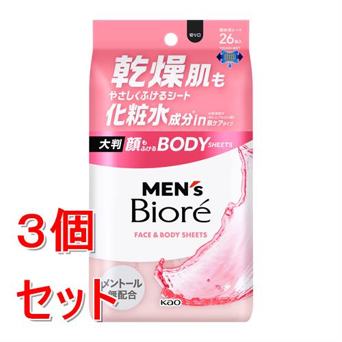 リニューアルに伴いパッケージ・内容等予告なく変更する場合がございます。予めご了承ください。 &nbsp; 商品名称 花王 メンズビオレ　顔もふけるボディシート　肌ケアタイプ　26枚　マイルドフローラル 内容量 26枚&times;3 特徴 ◆液たっぷり乾きにくい！大判！顔も体もこれ1枚！顔もふけるボディシート。 &nbsp; ◆全身のベタつき・ニオイの元となる汗や皮脂をすっきり落とす。 &nbsp; ◆厚手のメッシュシートでしっかりふきとれ、肌にやさしいふき心地。 &nbsp; ◆肌ケアタイプ。メントール無配合。化粧水成分in ※保湿成分（BG、ヒアルロン酸）。 &nbsp; ◆マイルドフローラルの香り 成分 成分：水、エタノール、ベタイン、BG、ヒアルロン酸Na、PEG-8、PEG-60水添ヒマシ油、EDTA-2Na、ラウレス-6、トロメタミン、フェノキシエタノール、メチルパラベン、エチルパラベン、香料 区分 美容・コスメ・香水/デオドラント・制汗剤/原産国:日本 注意事項 ご注意 ●アルコール過敏症の方、特に肌の弱い方、乳幼児は使わない。 ●傷、はれもの、湿疹等異常のあるところ、目のまわり、粘膜、ひげそり直後、除毛直後には使わない。 ●肌に異常が生じていないかよく注意して使う。肌に合わない時、使用中に赤み、はれ、かゆみ、刺激、色抜け（白斑等）や黒ずみ等の異常が出た時、直射日光があたって同様の異常が出た時は使用を中止し、皮フ科医へ相談する。使い続けると症状が悪化することがある。 ●目に入った時は、すぐに充分洗い流す。 ●シートは水に溶けないので、トイレ等に流さない。 ●家具、床、電気製品等をふかない。 ●高温の場所、直射日光のあたる場所には置かない。◆本品記載の使用法・使用上の注意をよくお読みの上ご使用下さい。 お問合せ先 お客様相談窓口9:00-17:00（土曜・日曜・祝日を除く）0120-165-692 広告文責 株式会社ツルハグループマーチャンダイジングカスタマーセンター　047-409-4023 JANコード：4901301464538