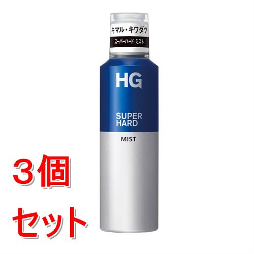 Rakuten - 《セット販売》 ファイントゥデイ HG　スーパーハードミスト　f　150g×3個セット 長時間キープ 強力 ウォーターベース