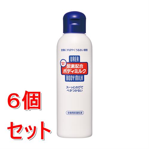 Rakuten - 《セット販売》 ファイントゥデイ 尿素シリーズ　尿素配合ボディミルク　f　150mL×6個セット 尿素配合 乾燥