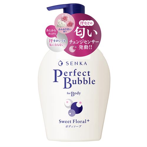 リニューアルに伴いパッケージ・内容等予告なく変更する場合がございます。予めご了承ください。 &nbsp; 商品名称 ファイントゥデイ SENKA　パーフェクトバブル　フォーボディ　スウィートフローラル　f　500mL　センカ　専科　ボディソープ　ボディウォッシュ 内容量 500mL 特徴 ◆豊かな泡で洗って、うるおいを奪わず、日中も不快な匂いが気にならない身体へ洗い上げるボディ洗浄料 用法／用量 ●キャップを手で固定し、ノズルを左に回すと頭部が上がります。（上がらない場合は、キャップをしめなおして、再度回してください。）　●つぎに中味が出るまで頭部を数回押してください。　●お湯をふくませたタオルやスポンジに適量をとり、よく泡立ててから洗い、その後よく洗い流します。 材質・原材料・成分 水、ラウリン酸、PG、水酸化K、ミリスチン酸、パルミチン酸、オレイン酸、ジステアリン酸グリコール、香料、コカミドDEA、ラウリルグリコール酢酸Na、ココイルメチルタウリンNa、ポリクオタニウム−7、ポリクオタニウム−39、ヒアルロン酸Na、キハダ樹皮エキス、アセチルヒアルロン酸Na、セリシン、加水分解シルク、コカミドプロピルベタイン、ステアリン酸、グリセリン、PPG−8グリセリル、ヒドロキシプロピルメチルセルロース、EDTA−2Na、ピロ亜硫酸Na、エタノール、クエン酸、EDTA−4Na、BHT、ソルビン酸K、安息香酸Na ＜M112475-202＞ 区分 美容・コスメ・香水/石けん・ボディソープ/原産国:ベトナム/ 注意事項 ◆目に入ったときはすぐに洗い流してください。　◆まれにノズルの先端で中味が固まり、強く押すと固形物や液体が飛び出す場合がありますので、ノズルの先端を覆うようにタオルやスポンジなどを近づけてご使用ください。　◆ポンプがスムーズに動かなくなった場合には、新しい本体をお求めください。　◆乳幼児の手の届かないところにおいてください。　◆つめかえの際は必ず「専科　パーフェクトバブル　フォーボディ　スウィートフローラルf　つめかえ用」をご使用ください。◆本品記載の使用法・使用上の注意をよくお読みの上ご使用下さい。 お問合せ先 お客様サポート電話番号&hellip;0120-202-166お電話の受付時間9:00-17:00(土日・祝日、夏期休暇・年末年始休暇を除く)※予告なく変更となる場合がございます。株式会社ファイントゥデイ　〒108-0075 東京都港区港南2-16-3 品川グランドセントラルタワー18F 広告文責 株式会社ツルハグループマーチャンダイジングカスタマーセンター　047-409-4023 JANコード：4550516494474