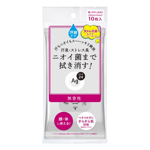 ファイントゥデイ エージー24　クリアシャワーシートn(無香性)　(10枚)　Ag