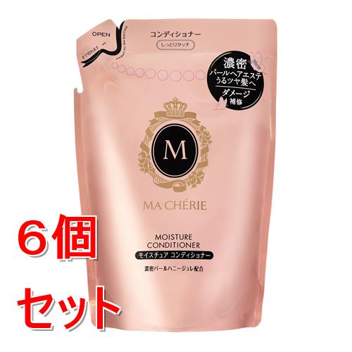 《セット販売》 ファイントゥデイ マシェリ　モイスチュア　コンディショナー　EX　f　つめかえ用　380mL×6個セット ダメージヘア しっとり