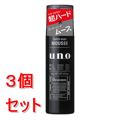 Rakuten - 《セット販売》 ファイントゥデイ ウーノ　スーパーハードムース　f　180g×3個セット