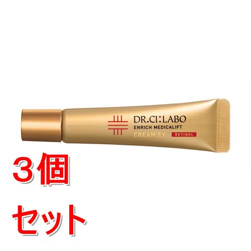 《セット販売》 ドクターシーラボ�