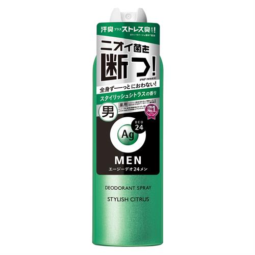リニューアルに伴いパッケージ・内容等予告なく変更する場合がございます。予めご了承ください。 &nbsp; 商品名称 ファイントゥデイ エージーデオ24メン　メンズデオドラントスプレー　N(スタイリッシュシトラス)LL　180g　Ag 内容量 180g 特徴 ◆男の汗・アブラ・ニオイを研究。◆ニオイ菌殺菌（有効成分：イソプロピルメチルフェノール）で汗臭ケア 使用方法 ●ご使用前に缶を横にして左右に強く4-5回振ってください。　●衣服を着る前に、肌から10cm以上はなして円を描くようにスプレーしてください。　●1カ所につき3秒以内にとどめてください。　●乾いてから衣服を着てください。　●逆さまにしても使えます。　＜ガス抜きの注意事項と方法＞　●中味を完全に使いきってから、火気のない戸外で行ってください。　●中味が出て周囲を汚す恐れがありますので、新聞紙などを敷いてから行ってください。　●噴射音が完全に消えるまでガスを抜いてから、市町村等で定められた方法により廃棄してください。 材質・原材料・成分 イソプロピルメチルフェノール*、焼ミョウバン*、酸化亜鉛*、液化石油ガス、無水エタノール、メチルフェニルポリシロキサン、パルミチン酸2−エチルヘキシル、無水ケイ酸、アパサイダーC、ポリオキシエチレン・メチルポリシロキサン共重合体、l−メントール、l−メンチルグリセリルエーテル、合成ケイ酸ナトリウム・マグネシウム、濃グリセリン、ステアリン酸カルシウム、ヒアルロン酸ナトリウム（2）、香料*は「有効成分」　無表示は「その他の成分」&nbsp; 区分 美容・コスメ・香水/デオドラント・制汗剤//原産国:日本 注意事項 ◆火気と高温に注意：高圧ガスを使用した可燃性の製品であり、危険なため、商品に記載されている注意をよく守ってご使用ください。　◆用途外使用は絶対におやめください。故意に吸入すると窒息など致命的な結果をまねくおそれがあります。　◇凍傷の危険がありますので、同じ箇所に連続して3秒以上スプレーしないでください。　◇顔、粘膜、傷口、除毛直後にはお使いにならないでください。　◇吸入しないようにご注意ください。　◇缶がさびると破裂の原因になりますので、湿気の多いところに置かないでください。　◇乳幼児の手の届かないところに置いてください。◆本品記載の使用法・使用上の注意をよくお読みの上ご使用下さい。 お問合せ先 株式会社ファイントゥデイ　〒108-0075 東京都港区港南2-16-3 　品川グランドセントラルタワー18Fお客様サポート電話番号&hellip;0120-202-166　受付時間9:00-17:00(土日・祝日、夏期休暇・年末年始休暇を除く)※予告なく変更となる場合がございます。 広告文責 株式会社ツルハグループマーチャンダイジングカスタマーセンター　047-409-4023 JANコード：4550516493514