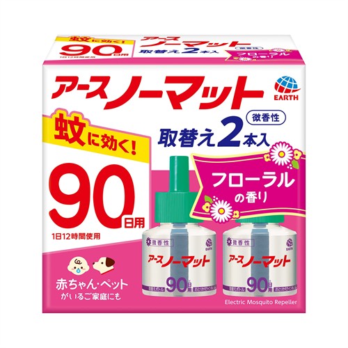 リニューアルに伴いパッケージ・内容等予告なく変更する場合がございます。予めご了承ください。 名　称 アース製薬　アース　ノーマット　取替えボトル　【90日用・微香性】　(2本入り) 内容量 45ml×2本 特　徴 ◆しっかり3ヵ月 ◆使い始めから終わりまで、安定した効きめで優れた殺虫効果が持続します。（1日12時間使用） ◆「低刺激・無香料タイプ」「微香性タイプ」の2種類 ◆「微香性」は、使用中を香りで知らせる、ほんのりアロマフローラルの香り。 ◆ノーマット器具には専用取替えボトルをご使用ください ◆優れた効果を確保し安心してご使用いただくために、アースノーマット取替えボトルはアースノーマット器具を必ずご使用ください。 ◆器具を長年（7〜8年）使用すると、経年劣化を起こす可能性が高くなります。長年お使いくださった器具は、新しい器具に交換してください。 効果・効能 蚊成虫の駆除 使用方法 ◆ボトルのキャップを回し、キャップが芯に触れないようにゆっくり真上に引き抜いてください。 ◆芯は折れることがありますので、ていねいにお取り扱いください。 ◆ノーマットは、約4.5畳から12畳の部屋でお使いください。 ◆延べ約1080時間（1日3時間通電で約360日間〜1日12時間通電で約90日間）使用できます。 ◆残液量が「おとりかえライン」であれば、あと1〜2週間使用できます。（1日12時間通電の場合） 有効成分 ピレスロイド系 区　分 防除用医薬部外品/蚊取り用品、蚊取り器 ご注意 【相談すること】 ● 万一身体に異常が起きた場合や、液を誤って飲み込んだ場合は、直ちに本品がピレスロイド系の殺虫剤であることを医師に告げて、診療を受けること。 【その他の注意】 ● 定められた使用方法・使用量を必ず守ること。 ● ボトルの芯には薬剤が付いているので直接手を触れないこと。万一、皮膚に薬剤がついた場合は、石けんを用いてよく洗うこと。 ● 閉めきった部屋や狭い部屋で使用する場合は、時々注意して部屋の換気をすること。体質や体調によっては頭痛、のどの痛み、不快感などの原因となります。 ● アレルギー体質の人は使用に注意すること。 ● 器具に針金やピン等を差し込んだり、ぬれた手で器具に触れたりしないこと。また、器具やボトルに水・油等の液体をかけないこと。感電や故障の原因となります。 ● 使用中、器具上部や蒸散口は熱くなるので、手で触れたり、中に指を入れたりしないこと。特に子供の指は入りやすいので気をつけること。やけどの原因となる恐れがあります。 ● 使用中及び使用後は、子供の手に触れさせないこと。 ● 器具は正常な状態で使用し、横や逆さにしたり、吊るして使用しないこと。また、器具を落としたり、衝撃を与えないこと。 ● 火気に注意し、直接炎を近づけないこと。 ● 器具の上に新聞、ふとん、毛布、衣類などをかけないこと。熱がこもってコゲたり、器具が変形することがあります。 ● 液漏れの原因となることがあるので、直射日光が当たるところや、AV機器の上など高温になるところには置かないこと。 ● ボトルの芯は固定されているので、無理に引っぱったり、動かしたりしないこと。芯が折れて使用できなくなります。 ● まれに液の色が濃い場合がありますが、殺虫効力に差はありません。 ● 蒸散成分がまれにうすい白煙として見えることがありますが、異常ではありません。 ● 通電中は殺虫成分が連続して揮散するので、使用しないときは必ずスイッチを切ること。 ● 使用済みの空容器は適切に処分すること。 【保管及び取扱上の注意】 ● 直射日光を避け、子供の手の届かない涼しいところに保管すること。 ● 3〜4ヵ月以上の長期にわたって使用しないときは、ボトルを器具からはずし、キャップを締めて保管すること。残った液は、翌年も引き続き使用できます。 ◆本品記載の使用法・使用上の注意をよくお読みの上ご使用下さい。 販売元 アース製薬株式会社 東京都千代田区神田司町二丁目12番地1 お問合せ 0120-81-6456 【対応時間】午前9:00〜午後5:00（土・日・祝を除く） 広告文責 株式会社ツルハグループマーチャンダイジング カスタマーセンター　047-409-4023 JANコード：4901080121417