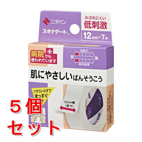 Rakuten - 《セット販売》　ニチバン スキナゲート SG127 (12mm幅×7m)×5個セット 肌にやさしい ばんそうこう サージカルテープ 固定用テープ
