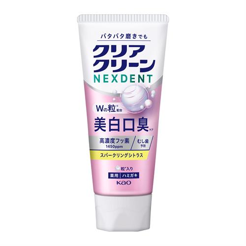 リニューアルに伴いパッケージ・内容等予告なく変更する場合がございます。予めご了承ください。 &nbsp; 商品名称 花王 クリアクリーンNEXDENT　美白口臭　スパークリングシトラス　ネクスデント 内容量 110g 特徴 ●忙しい人の粒＊ラク磨き &nbsp; ●歯ブラシが届きにくいスキマまでくだける粒＊が働く &nbsp; ●美白ケア Wの粒※配合 &nbsp; ●着色汚れや歯垢を落とし、本来の白い歯へ リンゴ酸＊1配合&nbsp; &nbsp; ●着色汚れを付きにくくする 口臭ケア &nbsp; ●殺菌成分CPC配合 &nbsp; ●口臭の原因菌を殺菌し口臭を予防 &nbsp; ※サイズの異なる粒＊&nbsp; &nbsp; ●高濃度フッ素1450ppm配合 すすいでも残る！ &nbsp; ●フッ素長時間吸着処方 &nbsp; ●磨くたび むし歯予防力続く &nbsp; ●すっきりスパークリングシトラスの香味 原材料・成分 基剤：水　湿潤剤：ソルビット液　清掃剤：無水ケイ酸、Wa顆粒＊、粉末セルロース　薬用成分：PEG-12、フッ化ナトリウム（フッ素）、塩化セチルピリジ ニウム（CPC）　pH調整剤：水酸化カリウム液（A）、リン酸2Na、水酸化ナトリウム液　発泡剤：ラウリル硫酸塩、ステアリン酸POEソルビタン　粘結剤：CMC・Na、キサンタンガム　香味剤：香料（スパークリングシトラスタイプ）、サッカリンNa　清掃助剤：DL-リンゴ酸＊1　着色剤：酸化Ti　清涼剤：メントール 区分 医薬部外品/ダイエット・健康/歯磨き粉/原産国:日本 注意事項 ●6歳未満の子供には使用を控え、手の届かない所に保管する&nbsp;●傷等がある時は使わない ●ハミガキが飛び散って目に入らないように気をつける。目を傷つけることがあるので、こすらずすぐに充分洗い流し、異常が残る場合は眼科医に相談する ●口中の異常、発疹やかゆみ、強い咳こみ等の症状が出たら使用を中止し医師に相談する ◆本品記載の使用法・使用上の注意をよくお読みの上ご使用下さい。 お問合せ先 お客様相談窓口9:00-17:00（土曜・日曜・祝日を除く）0120-165-696 広告文責 株式会社ツルハグループマーチャンダイジングカスタマーセンター　047-409-4023 JANコード：4901301463029