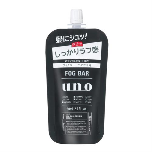 リニューアルに伴いパッケージ・内容等予告なく変更する場合がございます。予めご了承ください。 &nbsp; 商品名称 ファイントゥデイ ウーノ　フォグバー　(しっかりデザイン)　f　つめかえ用　80mL 内容量 80mL 特徴 ◆髪にシュッ！だけでしっかりラフ感。◆自然な毛流れ、ラフ感作れる整髪料。◆ミディアムショート向き 使用方法 必ず、ウーノ　フォグバー　しっかりデザインのボトルに詰め替えてご使用ください。　●乾いた髪に10-15プッシュ程度、しっかりもみこみながらスタイリング。　●手にとってからつけてもOK。　●髪全体になじんだら、手グシで動きをつくります。＜本体ボトルへの詰め替え方＞　（1）そそぎ口の付け根部分をしっかりおさえながら、キャップを取り外します。　（2）本体ボトルが倒れないように片方の手で固定し、そそぎ口をボトルの口にしっかり差し込み、そのままゆっくり中味を入れてください。 材質・原材料・成分 エタノール、水、PEG−6、PEG−32、PEG−8、（アクリレーツ／アクリル酸アルキル（C1−18）／アルキル（C1−8）アクリルアミド）コポリマーAMP、アクリレーツポリアクリレートクロスポリマー−9−AMP、マルチトール、水溶性コラーゲン、クエン酸、フェノキシエタノール、香料 ＜M117716-202＞ 区分 美容・コスメ・香水/スタイリング剤/原産国:ベトナム 注意事項 ◇飲み物ではありません。誤飲等を防ぐため、置き場所にご注意ください。　◇詰め替え時に床やテーブルにこぼした時にはすぐに拭き取ってください。変色する場合があります。　◇目に入った場合は、すぐに水かぬるま湯で洗い流してください。　◇詰め替えは3回を目安に新しい本体をお求めください。　◇髪を染めていると色落ちすることがあります。　◇乳幼児の手の届かないところに置いてください。　◇日のあたるところや高温のところに置かないでください。　◇可燃性ですので、火気にご注意ください。　◇必ず、ウーノ　フォグバー　しっかりデザインのボトルに詰め替えてください。別の容器に詰め替えると、中味の白濁や沈殿が起きる恐れがあります。　◇水道水や他の商品と混ぜないでください。　◇雑菌が入るのを防ぐため、空のボトルの内側は洗わずにそのままご使用ください。洗った場合は、必ずよく乾かしてから詰め替えてください。　◇中味を使い切ってから、詰め替えてください。　◇必ずキャップを閉めて保管してください。　◇詰め替え後は、この袋の下部の製造記号（英数字）を控えておいてください。お問い合わせの際に必要な場合があります。◆本品記載の使用法・使用上の注意をよくお読みの上ご使用下さい。 お問合せ先 株式会社ファイントゥデイ　〒108-0075 東京都港区港南2-16-3 　品川グランドセントラルタワー18Fお客様サポート電話番号&hellip;0120-202-166　受付時間9:00-17:00(土日・祝日、夏期休暇・年末年始休暇を除く)※予告なく変更となる場合がございます。 広告文責 株式会社ツルハグループマーチャンダイジングカスタマーセンター　047-409-4023 JANコード：4550516502261