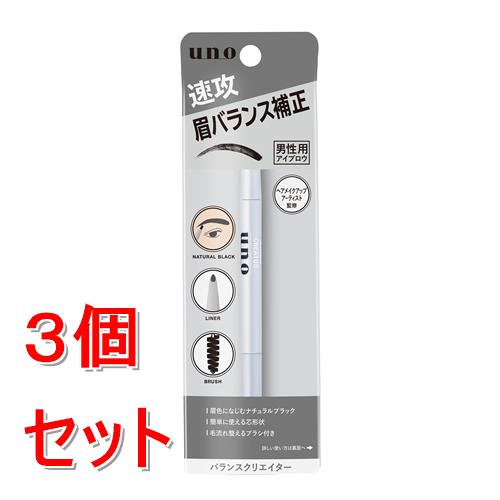 《セット販売》 ファイントゥデイ ウーノ バランスクリエイター f×3個セット 男性用 アイブロウ