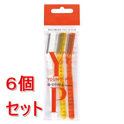 《セット販売》 ファイントゥデイ ヤングパル(L)　3本×6個セット　顔そり　眉そり　シェービング　カミ..
