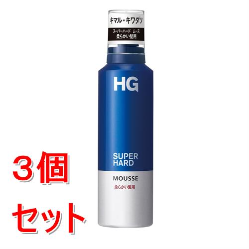 Other - 《セット販売》 ファイントゥデイ HG　スーパーハードムース(S)f　柔らかい髪用　180g×3個セット