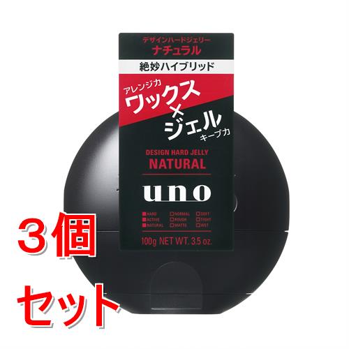 リニューアルに伴いパッケージ・内容等予告なく変更する場合がございます。予めご了承ください。 &nbsp; 商品名称 ファイントゥデイ ウーノ　デザインハードジェリー　(ナチュラル)f　100g 内容量 100g&times;3 特徴 ●「アレンジ力」と「キープ力」を両立。 &nbsp; ●ナチュラルな質感に仕上がるハードジェリー 使用方法 ●適量（さくらんぼ大程度）を手にとり、手のひらで十分にのばしてから、髪全体に散らすようになじませ、整えます。 原材料・成分 水、エタノール、ジグリセリン、PEG−8、PG、（VP／VA）コポリマー、ソルビトール、（メタクリロイルオキシエチルカルボキシベタイン／メタクリル酸アルキル）コポリマー、PEG−90M、乳酸、マルチトール、乳酸Na、水溶性コラーゲン、シリカ、（アクリロイルジメチルタウリンアンモニウム／VP）コポリマー、（PEG−240／デシルテトラデセス−20／HDI）コポリマー、PPG−13デシルテトラデセス−24、PPG−7／PEG−30フィトステロール、メトキシケイヒ酸エチルヘキシル、t−ブチルメトキシジベンゾイルメタン、BHT、トコフェロール、フェノキシエタノール、香料＜M119313-202＞ 区分 美容・コスメ・香水/スタイリング剤/原産国:ベトナム 注意事項 ◇ご使用後はキャップをきちんと閉めてください。　 ◇日のあたるところや高温のところに置かないでください。中身がとび出る可能性があります。　 ◇乳幼児の手の届かないところに置いてください。 ◆本品記載の使用法・使用上の注意をよくお読みの上ご使用下さい。 お問合せ先 お客様サポート電話番号&hellip;0120-202-166 お電話の受付時間9:00-17:00(土日・祝日、夏期休暇・年末年始休暇を除く) ※予告なく変更となる場合がございます。 株式会社ファイントゥデイ　 〒108-0075 東京都港区港南2-16-3 品川グランドセントラルタワー18F 広告文責 株式会社ツルハグループマーチャンダイジングカスタマーセンター　047-409-4023 JANコード：4550516502216