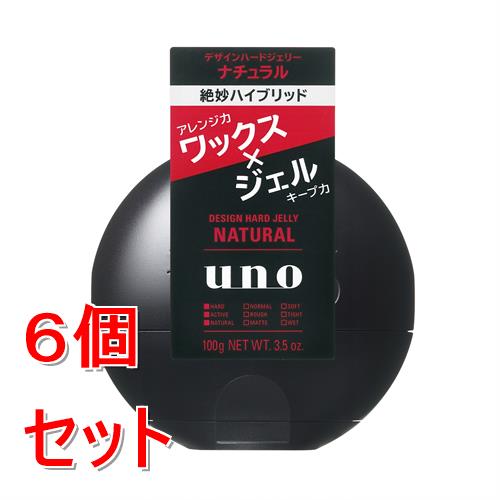 リニューアルに伴いパッケージ・内容等予告なく変更する場合がございます。予めご了承ください。 &nbsp; 商品名称 ファイントゥデイ ウーノ　デザインハードジェリー　(ナチュラル)f　100g 内容量 100g&times;6 特徴 ●「アレンジ力」と「キープ力」を両立。 &nbsp; ●ナチュラルな質感に仕上がるハードジェリー 使用方法 ●適量（さくらんぼ大程度）を手にとり、手のひらで十分にのばしてから、髪全体に散らすようになじませ、整えます。 原材料・成分 水、エタノール、ジグリセリン、PEG−8、PG、（VP／VA）コポリマー、ソルビトール、（メタクリロイルオキシエチルカルボキシベタイン／メタクリル酸アルキル）コポリマー、PEG−90M、乳酸、マルチトール、乳酸Na、水溶性コラーゲン、シリカ、（アクリロイルジメチルタウリンアンモニウム／VP）コポリマー、（PEG−240／デシルテトラデセス−20／HDI）コポリマー、PPG−13デシルテトラデセス−24、PPG−7／PEG−30フィトステロール、メトキシケイヒ酸エチルヘキシル、t−ブチルメトキシジベンゾイルメタン、BHT、トコフェロール、フェノキシエタノール、香料＜M119313-202＞ 区分 美容・コスメ・香水/スタイリング剤/原産国:ベトナム 注意事項 ◇ご使用後はキャップをきちんと閉めてください。　 ◇日のあたるところや高温のところに置かないでください。中身がとび出る可能性があります。　 ◇乳幼児の手の届かないところに置いてください。 ◆本品記載の使用法・使用上の注意をよくお読みの上ご使用下さい。 お問合せ先 お客様サポート電話番号&hellip;0120-202-166 お電話の受付時間9:00-17:00(土日・祝日、夏期休暇・年末年始休暇を除く) ※予告なく変更となる場合がございます。 株式会社ファイントゥデイ　 〒108-0075 東京都港区港南2-16-3 品川グランドセントラルタワー18F 広告文責 株式会社ツルハグループマーチャンダイジングカスタマーセンター　047-409-4023 JANコード：4550516502216