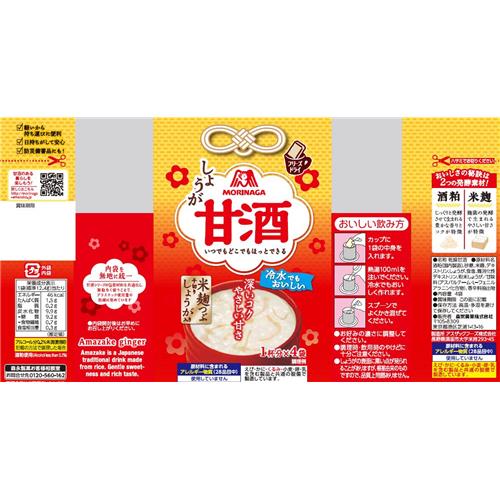 ドラッグストアウェルネスの《セット販売》 森永製菓　甘酒 しょうが 4袋　あまざけ　あま酒×10個セット※軽減税率対象商品｜アングル2