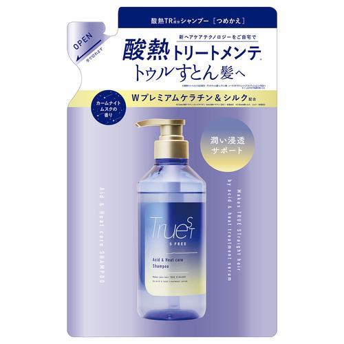 トゥルースト　バイエスフリー　酸熱TRシャンプー　レフィル　400mL ヘアケア ダメージケア