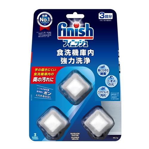 レキットベンキーザー フィニッシュ 食洗機庫内強力洗浄タブレット 3個