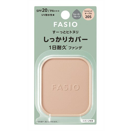 Rakuten - コーセー ファシオ　ヒトヌリカバー耐久ファンデーション　＃205　SPF20 PA+++ レフィル