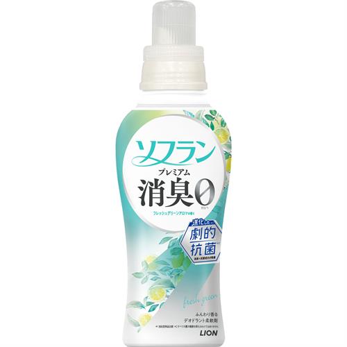 リニューアルに伴いパッケージ・内容等予告なく変更する場合がございます。予めご了承ください。 &nbsp; 商品名称 ライオン ソフランプレミアム消臭　フレッシュグリーンアロマ　本体　480ML 内容量 480ml 特徴 ●密着干し・部屋干し・夜干しでもずーっとニオわせない●ただニオイを消すだけでなく、そもそもニオイの発生を抑える柔軟剤。 ●進化した※1劇的抗菌※2で、生乾きが気になる密着干し・部屋干し・夜干しでもずーっと※3ニオわせない※4。&nbsp;●汗臭・体臭・生乾き臭・加齢臭・靴下臭もゼロへ。 ※1：当社従来品比較 ※2：すべての菌の増殖を抑えるわけではありません ※3：干しているときから使うときまで ※4：すべてのニオイを抑えるわけではありません 用法／用量 【使用量の目安 洗濯物量：水量：キャップ計量の目安　キャップ1杯は約42ml】・6.0kg：65L：40ml、1杯 ・4.5kg：55L：30ml、3/4杯 ・3.0kg：45L：20ml、1/2杯 ・1.5kg：30L：10ml、1/4杯 ＊ドラム式洗濯機の場合は、洗濯物量の目安に従ってください。 ＊手洗いの場合は、洗濯物量0.5kgに対して3mlを目安にお使いください。 原材料・成分 界面活性剤(エステル型ジアルキルアンモニウム塩) 、安定化剤、香料 使用方法 ・全自動洗濯機の場合：柔軟(仕上げ)剤投入口に本品を入れて洗濯する ・二槽式洗濯機、手洗いの場合：すすぎの水がきれいになったら本品を入れて約3分まわすか、ひたした後、脱水する ＊洗濯機の設定に「ためすすぎ」と「注水すすぎ」がある場合は「ためすすぎ」を選んでください。 区分 日用品雑貨/洗濯用洗剤・柔軟剤/原産国:日本 保管及び取扱い上の注意（免責） ●高温や低温、直射日光をさけて保管してください。◆本品記載の使用法・使用上の注意をよくお読みの上ご使用下さい。 注意事項 ●用途外に使わない。&nbsp;●乳幼児の手の届くところに置かない。 ●認知症の方などの誤飲を防ぐため、置き場所に注意する。 ●液を直接衣類にかけない。 ●液がこぼれた場合はすぐに水でふきとる。 お問合せ先 ライオン株式会社 〒111-8644　東京都台東区蔵前1-3-28 お問合せ先　0120-556-973 広告文責 株式会社ツルハグループマーチャンダイジングカスタマーセンター　047-409-4023 JANコード：4903301379775