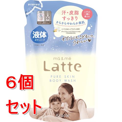 《セット販売》 クラシエ マー&ミー　ピュアスキン　ボディソープ　詰替用　360ML×6個セット ママ こども うるおい やさしい