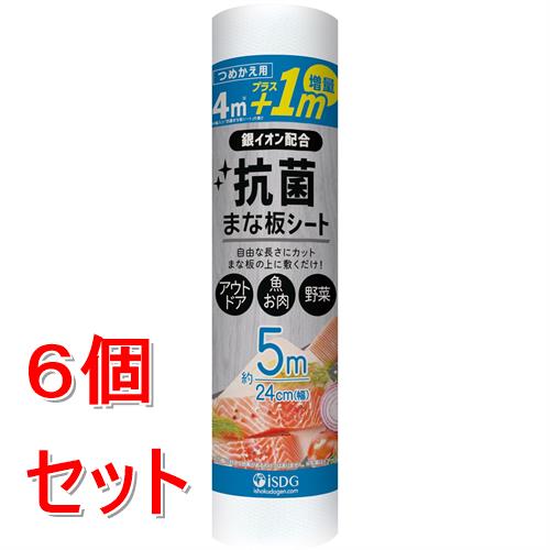 商品画像3