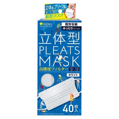 医食同源 ISDG　立体型�