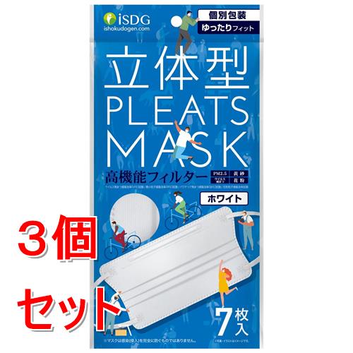 《セット販売》 医食�