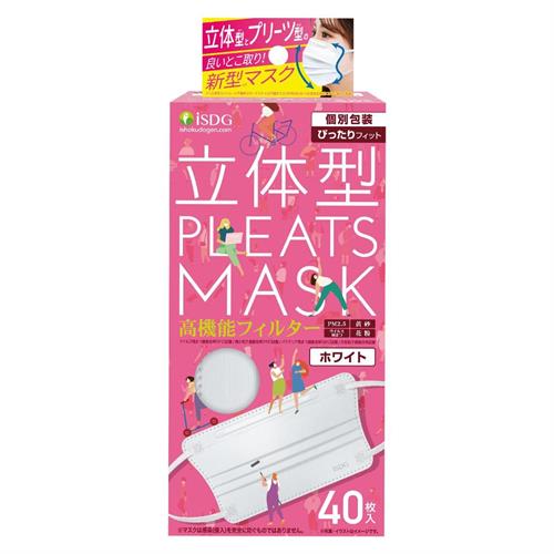 医食同源 ISDG　立体型�