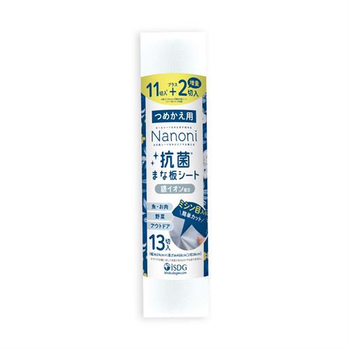 乐天商城 - 医食同源 ISDG　Nanoni　抗菌まな板シートつめかえ用　(468cm)