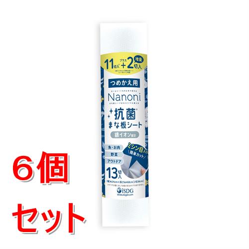 商品画像2