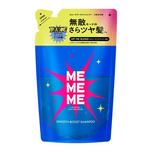 花王 MEMEME　スムースブーストシャンプー　つめかえ用　320ml　ミーミーミー
