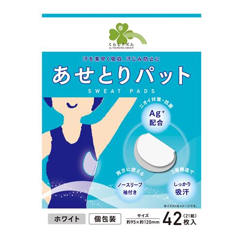 リニューアルに伴いパッケージ・内容等予告なく変更する場合がございます。予めご了承ください。 &nbsp; 商品名称 くらしリズム　あせとりパッド　42枚(21組)　ホワイト 内容量 42枚 特徴 ■3層構造により、しっかり吸汗 &nbsp; ■汗のニオイをしっかりキャッチする消臭繊維使用 &nbsp; ■Ag＋配合（ニオイ対策・抗菌） &nbsp; ■持ち運びに便利な個包装タイプ &nbsp; ■袖付き、ノースリーブ両方に使える2WAYタイプ &nbsp; ■汗を素早く吸収、気になるニオイ・汗染み・ムレ・黄ばみの防止に！ 材質 不織布（PE、PP）、吸水層（パルプ、高吸水性樹脂、銀イオン）、防水層（CPE） 保管及び取扱い上の注意（免責） ●高温・多湿を避け、幼児の手の届かないところに保管してください。&nbsp;●用途以外には使用しないでください。◆本品記載の使用法・使用上の注意をよくお読みの上ご使用下さい。 注意事項 ●衣類が乾いた状態で貼り付けてください。&nbsp;●本品は使い捨てです。繰り返しの使用はしないでください。 ●ご使用後は速やかに取り外してください。 ●シートをつけたままで長時間放置しないでください。衣類への糊残りや衣類変色の原因になります。 ●お肌に合わない場合、傷・発疹等異常がある場合は使用しないでください。 ●お肌に異常が現れた場合は使用を中止し、医師にご相談ください。 ●ご使用後は、ゆっくり剥がしてください。糊が残った際は、濡らさず温めて取ってください。 ●貼り付けたまま及び糊が残った状態で洗濯・乾燥・アイロン掛け等をしないでください。 ●麻や綿、混紡の素材・伸縮性のある衣類・機能性衣類・柔軟剤を使用した衣類等、布地の材質によっては接着しにくい場合がございます。目立たないところで試してからご使用ください。◆本品記載の使用法・使用上の注意をよくお読みの上ご使用下さい。 お問合せ先 お客様相談室　 （商品に関するお問い合わせ先） 住所　〒336-0027　埼玉県さいたま市南区沼影1-10-1　ラムザタワー7階　 0120-362-916 （フリーダイヤル） 広告文責 株式会社ツルハグループマーチャンダイジングカスタマーセンター　047-409-4023 JANコード：4582451684146