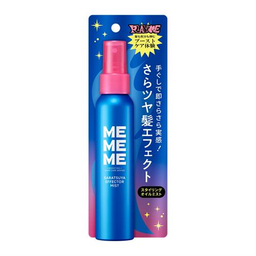 花王 MEMEME　さらツヤエフェクターミスト　100ml　ミーミーミー