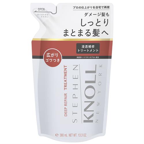 コーセー スティーブンノル　ディープ　リペア　トリートメント　詰め替え用　380mL　つめかえ
