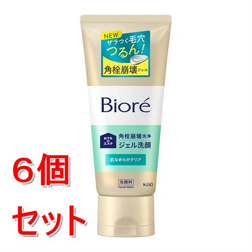 花王 - 《セット販売》 花王 ビオレ　おうちdeエステ　ジェル洗顔　肌なめらかクリア　180g×6個セット　おうちでエステ　緑