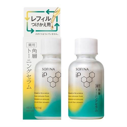 花王 ソフィーナ　iP　薬用　角層トーニングセラム　レフィル　付け替え　付替　つけかえ　美容液【医薬部外品】