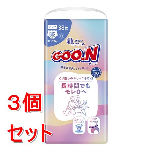 《セット販売》 大王製紙　グーン　長時間でもモレ0へ　パンツ　BIGサイズ　38枚×3...