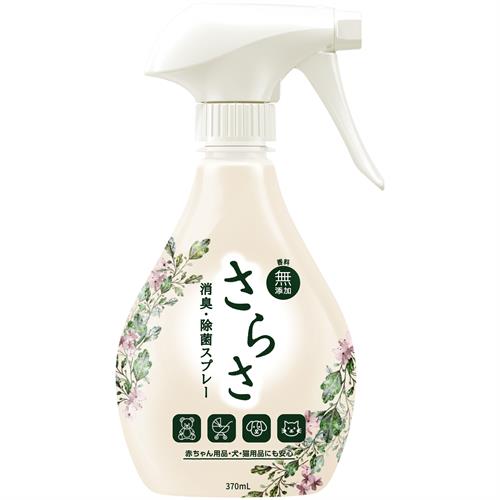 P&G さらさ ファブリーズ 共同開発 消臭・除菌スプレー 香料無添加 本体 370mL