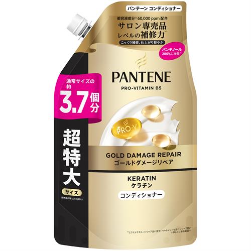 P&G パンテーン ゴールドダメージリペア コンディショナー 詰め替え 超特大 950g