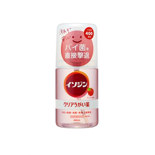シオノギヘルスケア イソジンクリアうがい薬アップル　(400mL)　のど　殺菌【指定医薬部外品】