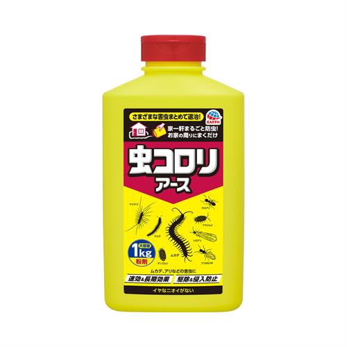 【〇】　アース製薬 虫コロリアース 粉剤 (1kg) カメムシ 駆除 殺虫剤 粉末 害虫 対策 退治