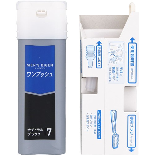 《セット販売》　ホーユー メンズビゲン ワンプッシュ 7 ナチュラルブラック (1セ...