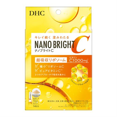 ディーエイチシー DHC　14日　ナノブライトC　39.2G※軽減税率対象商品