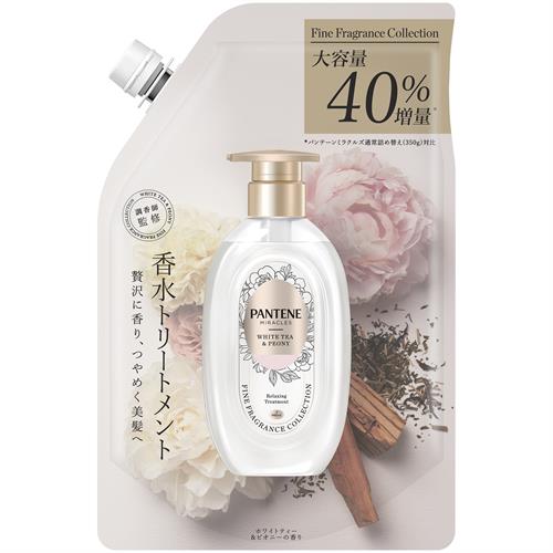 P&G パンテーン ミラクルズ ファイン フレグランス ホワイトティー&ピオニー トリートメント詰め替え 500g