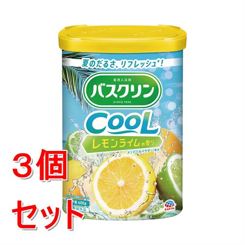 《セット販売》 バスクリンクール レモンライムの香り 600g×3個セット【医薬部外品】